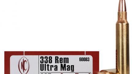 Патрон .338 Remington Ultra Magnum Патрон .338 Remington Ultra Magnum