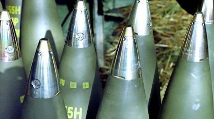 Россия пытается преодолеть отставание в производстве боеприпасов Россия пытается преодолеть отставание в производстве боеприпасов