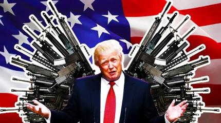 Беспрецедентная гонка вооружений: Трамп забивает склады ракетами и бомбами Беспрецедентная гонка вооружений: Трамп забивает склады ракетами и бомбами