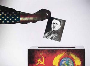 Куда спешил Гитлер Куда спешил Гитлер