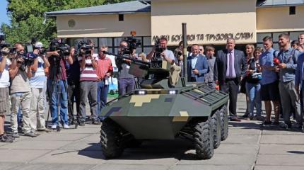 Беспилотный БТР «Фантом»: хорошая попытка Укроборонпрома Беспилотный БТР «Фантом»: хорошая попытка Укроборонпрома