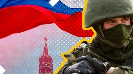 Битва нового поколения: тактика российских военнослужащих на Украине