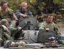 "Пятидневная война", фотографии российских военных "Пятидневная война", фотографии российских военных
