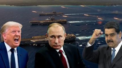 Трамп начнет вторжение в Венесуэлу, чтобы «напугать Путина» Трамп начнет вторжение в Венесуэлу, чтобы «напугать Путина»