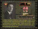 Стальные мишени Зиновия Колобанова Стальные мишени Зиновия Колобанова