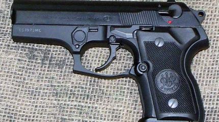 Пистолет Beretta M 8000 Mini Cougar