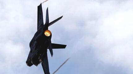 F-35 упал в цене F-35 упал в цене