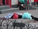 Массовое убийство в Белгороде