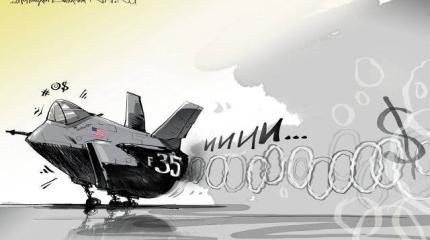 US News о новом истребителе: американские налогоплательщики не могут позволить себе F-35 US News о новом истребителе: американские налогоплательщики не могут позволить себе F-35