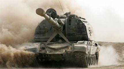 «Шквал огня»: Армия России получит суперартиллерию «Шквал огня»: Армия России получит суперартиллерию