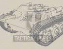 Неизвестная САУ на базе Т-60. СССР Неизвестная САУ на базе Т-60. СССР
