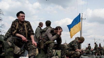 Участникам АТО Киева в Донбассе могут запретить въезд в Россию Участникам АТО Киева в Донбассе могут запретить въезд в Россию
