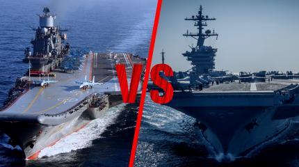 Адмирал Кузнецов vs Nimitz