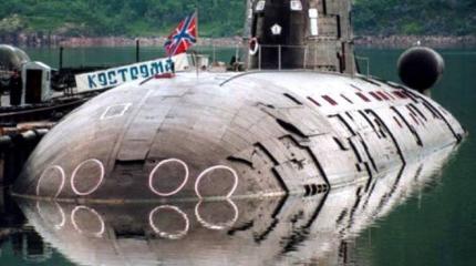 «Карп» второй свежести «Карп» второй свежести