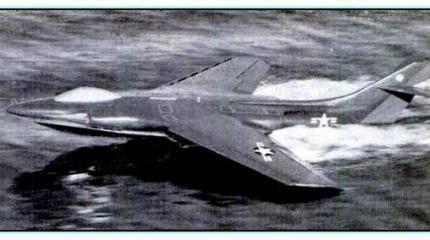 Проект гидросамолёта-истребителя Convair "Skate" Проект гидросамолёта-истребителя Convair "Skate"