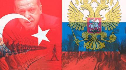 Турция переступила грань войны? Турция переступила грань войны?