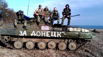 ВСУ боятся прорыва Армии ДНР по льду Азовского моря ВСУ боятся прорыва Армии ДНР по льду Азовского моря