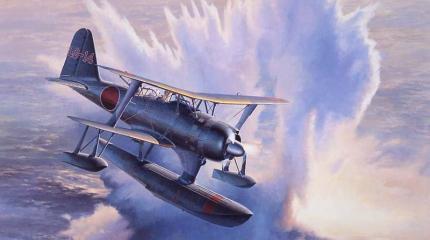 Корабельный разведчик Mitsubishi F1M2 Корабельный разведчик Mitsubishi F1M2
