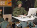 Состояние военно-экономической науки