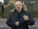 Лукашенко не хочет отдавать белорусское небо, но с деньгами худо Лукашенко не хочет отдавать белорусское небо, но с деньгами худо