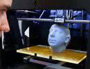 3D печать: явление Черного Лебедя. Часть 2. Революция от Обамы 3D печать: явление Черного Лебедя. Часть 2. Революция от Обамы