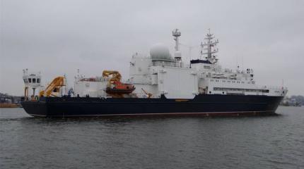 Завод «Янтарь» передал Минобороны новейшее океанографическое судно Завод «Янтарь» передал Минобороны новейшее океанографическое судно