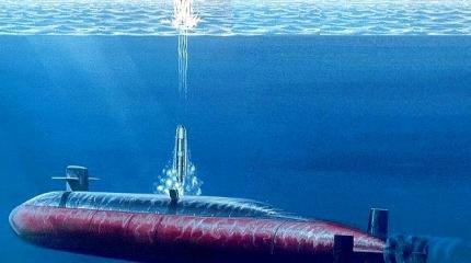 Системы подводного старта: как попасть из-под воды на орбиту или в космос? Системы подводного старта: как попасть из-под воды на орбиту или в космос?