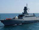 Малые ракетные корабли "Град Свияжск" и "Углич" прошли госиспытания Малые ракетные корабли "Град Свияжск" и "Углич" прошли госиспытания