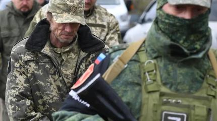 Трибунал, которого не случится. Правда о преступлениях ВСУ выходит наружу Трибунал, которого не случится. Правда о преступлениях ВСУ выходит наружу