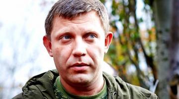 Убийство Захарченко: способна ли СБУ устранять людей такого уровня
