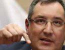 Рогозин Кудрину: Не надо подыгрывать Западу и тиражировать «милитаризацию России» Рогозин Кудрину: Не надо подыгрывать Западу и тиражировать «милитаризацию России»