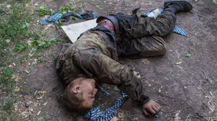 Каратель подорвался на мине у границы с Россией Каратель подорвался на мине у границы с Россией