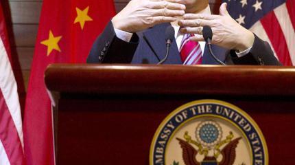 США и Китай: смертельная схватка?