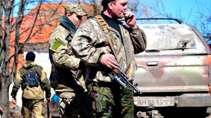 Партизаны будущей Новоросии Партизаны будущей Новоросии