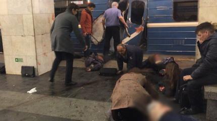 Теракт в Петербурге: стало известно имя предполагаемого исполнителя Теракт в Петербурге: стало известно имя предполагаемого исполнителя