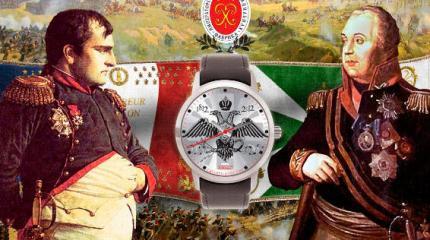 Искажение истории. Отечественная война 1812 года