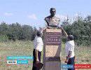 На юге Воронежской области установили памятник Сталину