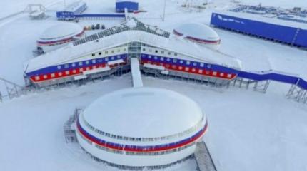 Daily News: РФ строит военные базы в Арктике, беря регион под свой контроль Daily News: РФ строит военные базы в Арктике, беря регион под свой контроль