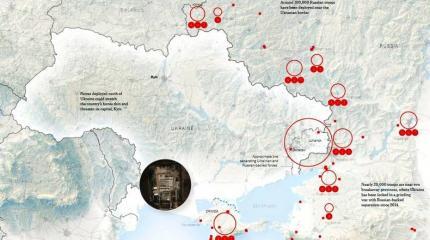 Десять группировок с трёх сторон: новая карта «вторжения России» на Украину