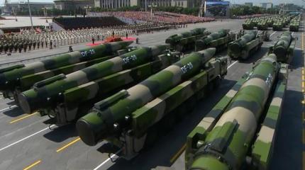 «Дунфэн-26»: тайное оружие Китая — вызов США «Дунфэн-26»: тайное оружие Китая — вызов США