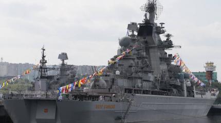 Крейсер «Петр Великий» в ходе модернизации получит гиперзвуковые ракеты Крейсер «Петр Великий» в ходе модернизации получит гиперзвуковые ракеты