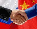 Россия – Китай: извлечь пользу из угрозы Россия – Китай: извлечь пользу из угрозы