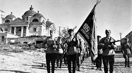 Великая Отечественная война: как Красная Армия освобождала Белгород