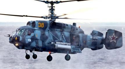 «Вертолеты России» передали ВМФ РФ партию Ка-29 «Вертолеты России» передали ВМФ РФ партию Ка-29