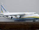 Строительство украино-российских самолетов Ан-124 начнется в 2018 Строительство украино-российских самолетов Ан-124 начнется в 2018