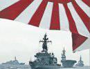 Японская армия наращивает мускулы Японская армия наращивает мускулы