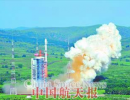 Китай испытывает новое космическое оружие
