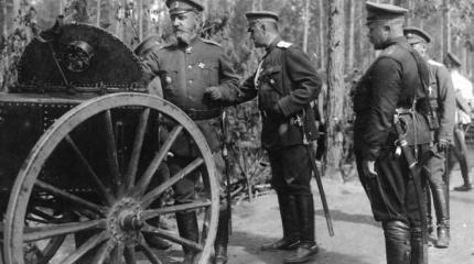 Первая мировая война на территории Кореличского района Белоруссии (I) Первая мировая война на территории Кореличского района Белоруссии (I)