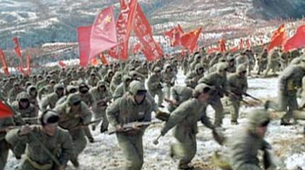 Атака «людскими волнами» Атака «людскими волнами»