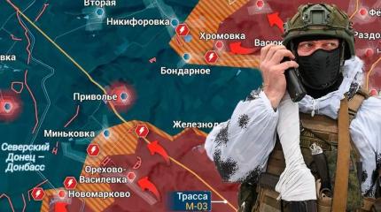 Новости СВО: Армия России продвигается юго-восточнее Запорожья